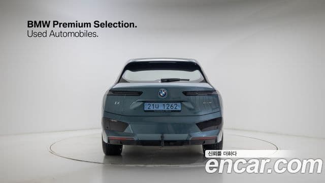 BMW iX xDrive50 Sport Plus, 2023 4