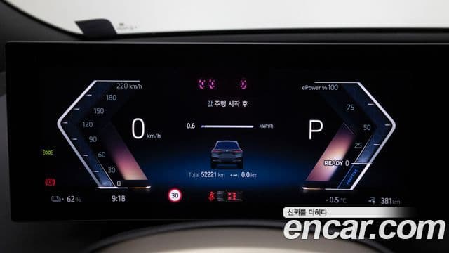 BMW iX xDrive50 Sport Plus, 2023 8