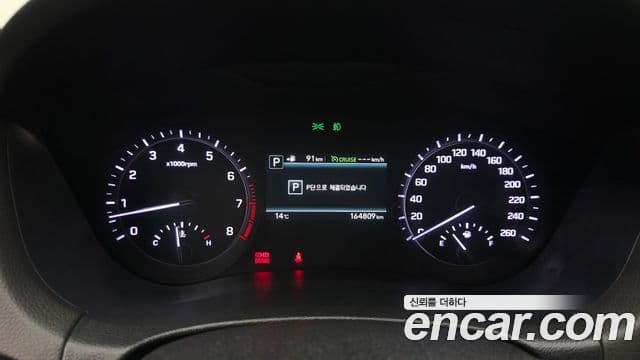 Genesis G80 Luxury, 2017 8