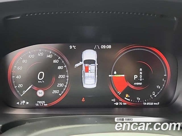 Volvo S90 T8 AWD Inscription, 2021 6