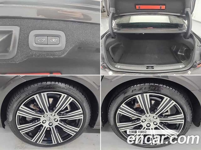 Volvo S90 T8 AWD Inscription, 2021 20