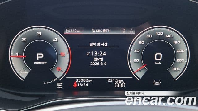 Audi A6 (C8) Premium, 2023 6