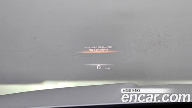 Genesis GV80, 2020 10