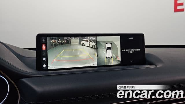 Genesis GV80, 2020 14