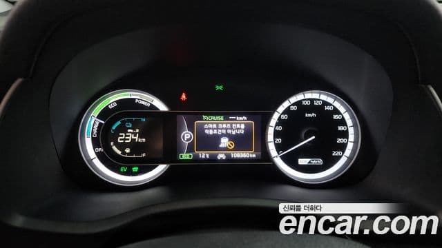 Kia Niro Noblesse, 2018 8