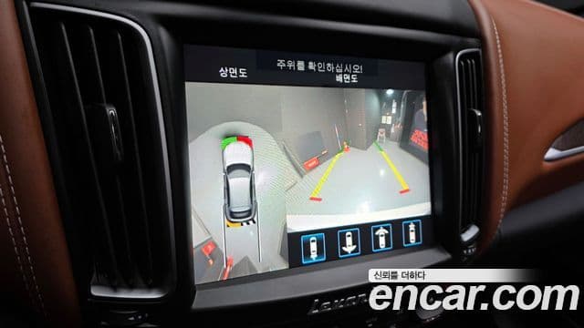 Maserati Levante 3.0 AWD GranLusso, 2020 15