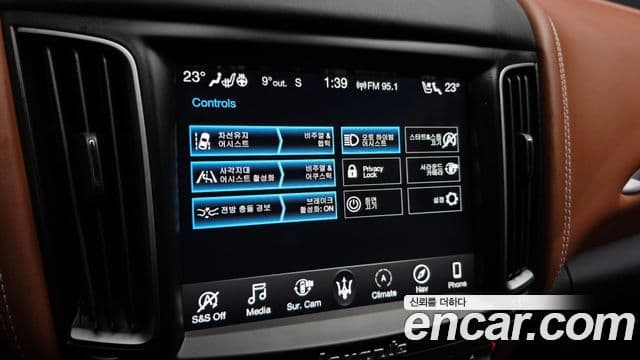 Maserati Levante 3.0 AWD GranLusso, 2020 16