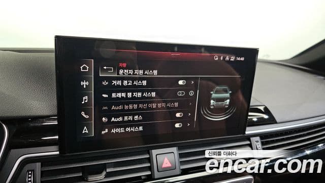 Audi A4 (B9) Premium, 2020 16