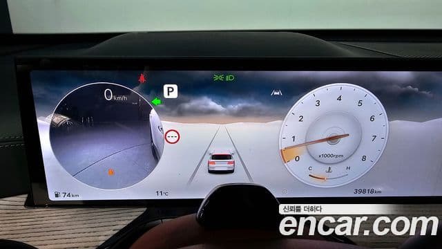 Genesis GV80, 2024 8