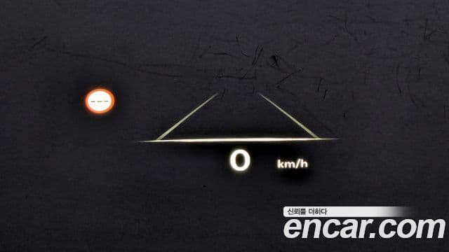 Genesis GV80, 2024 19