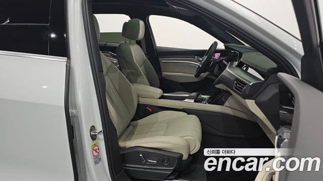 Audi e-Tron, 2023 10