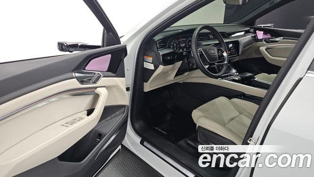 Audi e-Tron, 2023 11