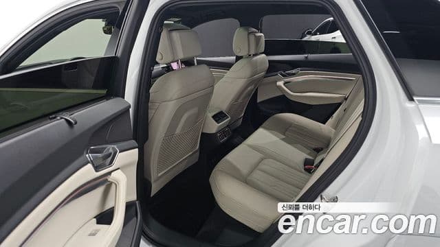 Audi e-Tron, 2023 12