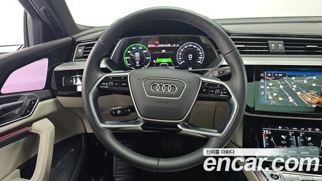 Audi e-Tron, 2023 13