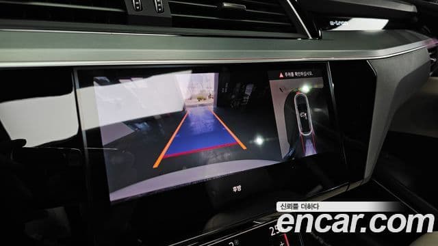 Audi e-Tron, 2023 15