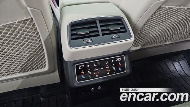 Audi e-Tron, 2023 19