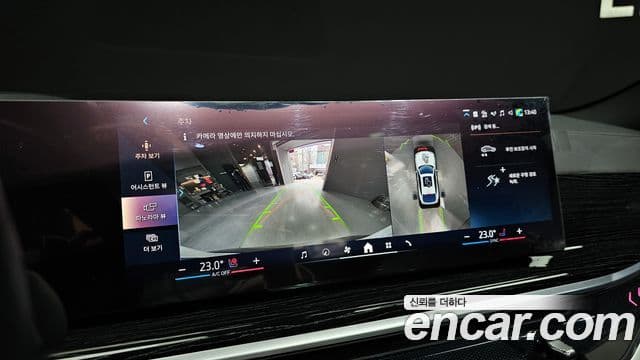 BMW X6 (G06) xDrive30d M Sport, 2024 15