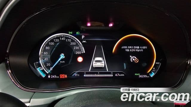 Genesis electrified GV70 e-AWD, 2022 8