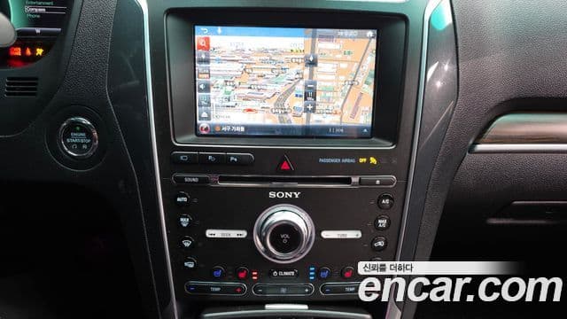 Ford Explorer 5세대, 2017 14