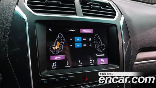 Ford Explorer 5세대, 2017 16