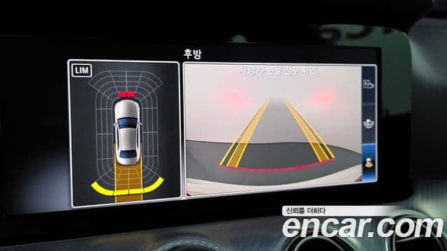 Mercedes-Benz E-класс W213 Avantgarde, 2020 14