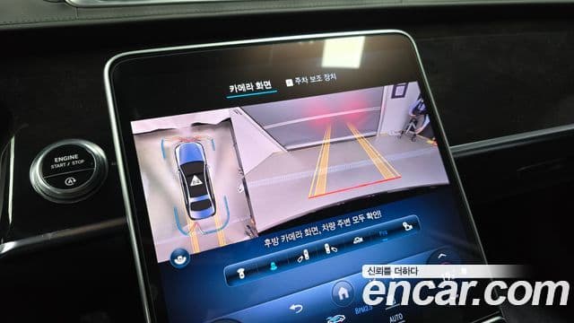 Mercedes-Benz S-класс W223, 2022 15