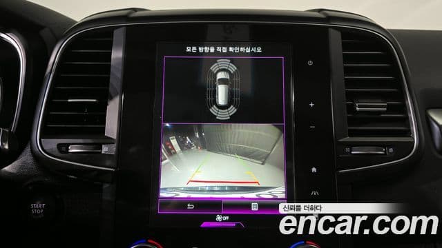 Renault Korea(Samsung) The / новый New QM6 2.0 GDe LE Signature 2WD, 2022 15