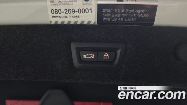 BMW 5시리즈 (G30) 520d M Sport Plus, 2018 20