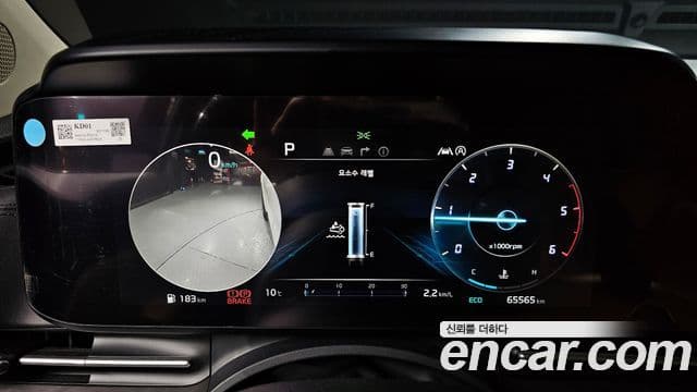 Kia Carnival 4세대 Signature, 2021 8