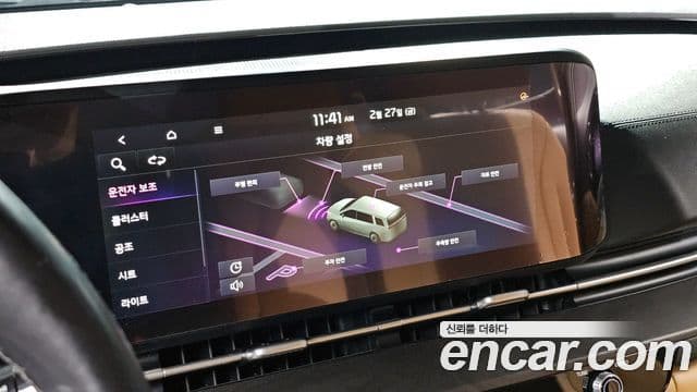 Kia Carnival 4세대 Signature, 2021 16