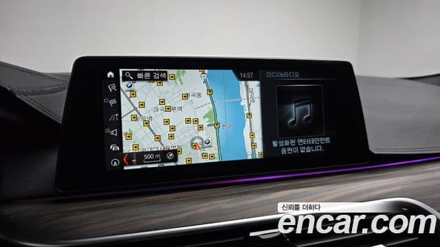 BMW 5시리즈 (G30) 530i M Sport Plus, 2018 14