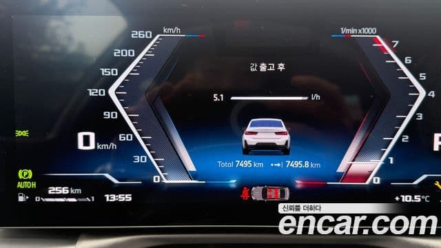 BMW 3시리즈 (G20) M340i Pro, 2025 8