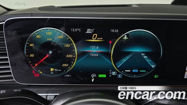 Mercedes-Benz GLE-класс W167 GLE450 4MATIC, 2021 8