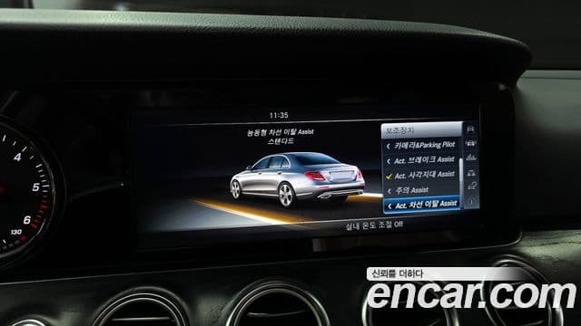 Mercedes-Benz E-класс W213 E220d Avantgarde Intelligent Drive, 2017 15