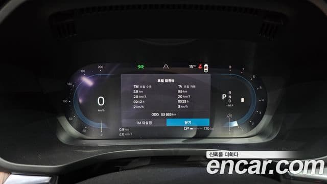 Volvo XC60 2세대 B6 Inscription, 2022 8