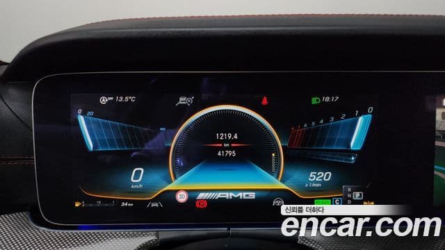 Mercedes-Benz E-класс W213 E53 AMG 4MATIC+ купе, 2023 8