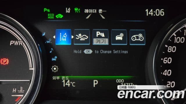 Toyota 캠리 (XV70) 2.5 XLE гибрид, 2019 15