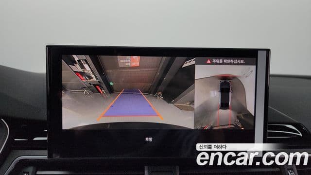 Audi S5 (F5), 2023 15