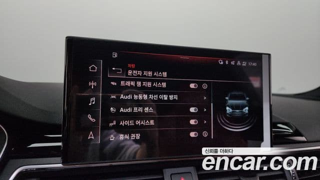 Audi S5 (F5), 2023 16