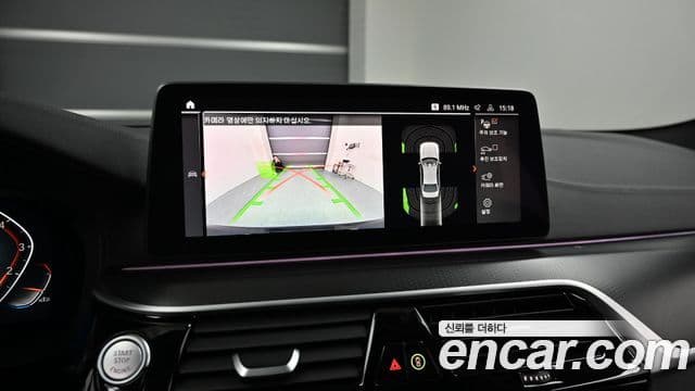 BMW 5시리즈 (G30) 520i M Sport, 2023 15