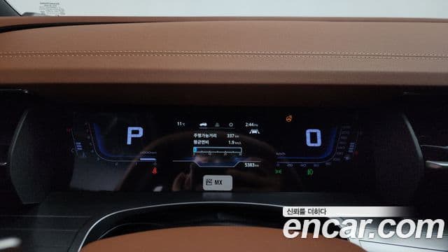 KG모빌리티(SsangYong) Torres T7, 2023 8