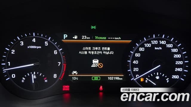 Genesis G80 Prestige, 2018 8