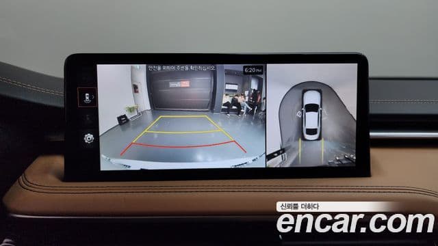 Genesis The / новый New G70, 2025 16