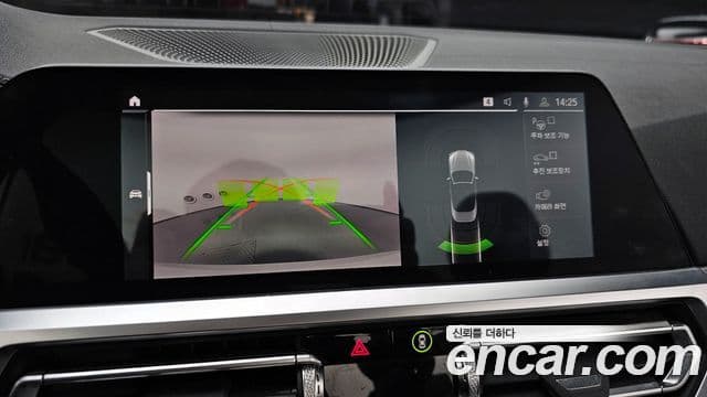 BMW 4시리즈 (G22) 420i M Sport кабриолет, 2022 14