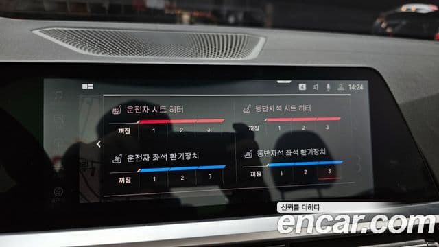 BMW 4시리즈 (G22) 420i M Sport кабриолет, 2022 17