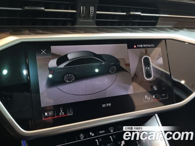 Audi A6 (C8) Premium, 2023 20