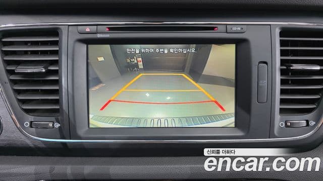 Kia All New Carnival Luxury, 2016 15