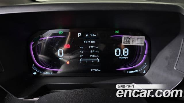 Kia The / новый New Kia Ray Standard, 2023 8