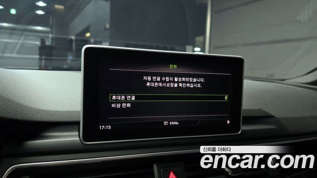 Audi A5 (F5) 45 TFSI Quattro Premium Sportback, 2019 16