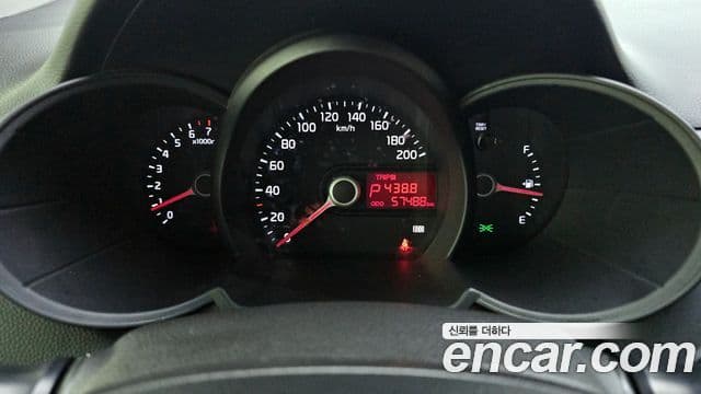 Kia All New Morning Deluxe Trendy, 2014 8